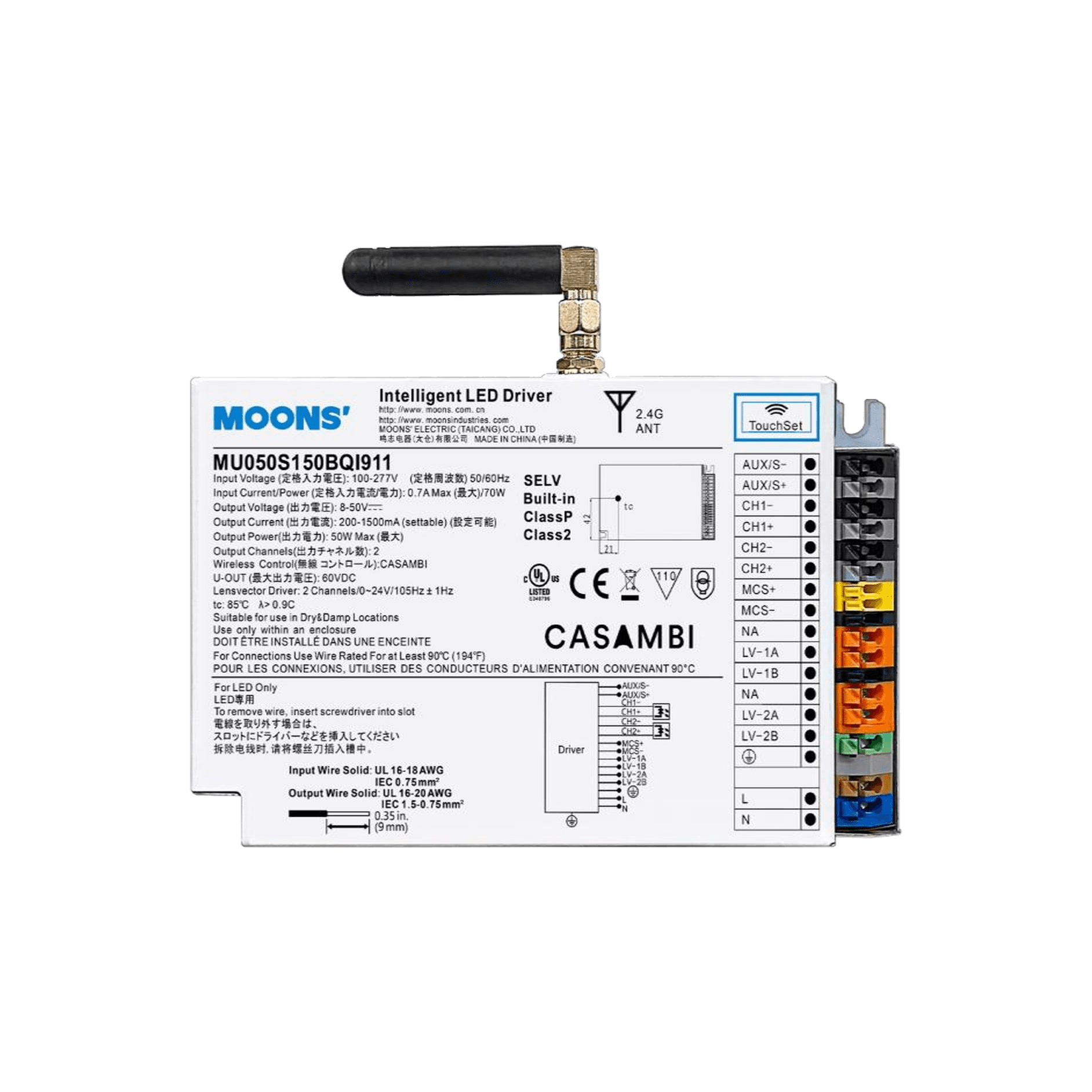 50W 2-Channel Casambi Driver, Tunable White