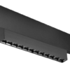 Protruding Linear Multi Spot Downlight Module