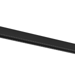 Slim Recessed Magnetic Track