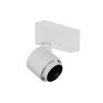 Modern Spot Light- Slim Track