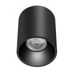 Round Surface Mounted Downlight